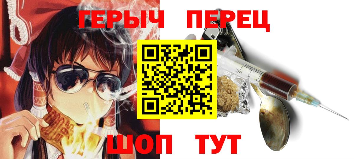  COCAIN Лесосибирск