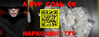 круглые Гусиноозёрск