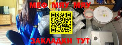 крисы Гусев