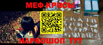 крисы Гусев
