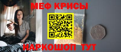 круглые Гусиноозёрск