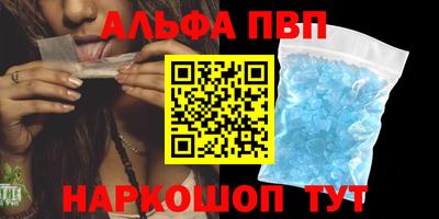 круглые Гусиноозёрск