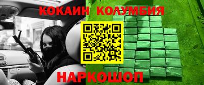 круглые Гусиноозёрск