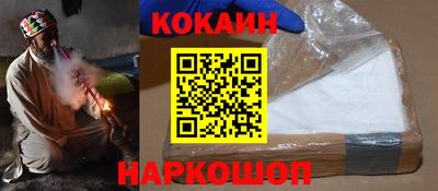 крисы Гусев