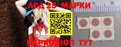 круглые Гусиноозёрск