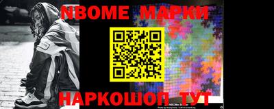 круглые Гусиноозёрск