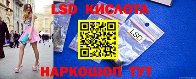 круглые Гусиноозёрск