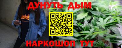 круглые Гусиноозёрск