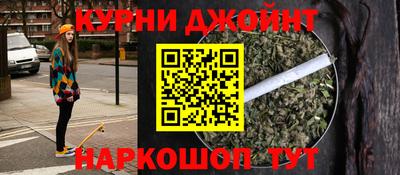 крисы Гусев