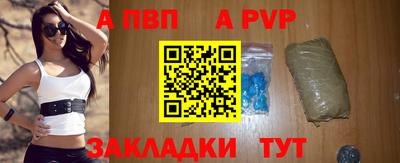 марки nbome Гусь-Хрустальный