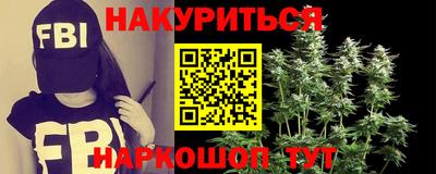 круглые Гусиноозёрск
