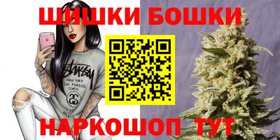 круглые Гусиноозёрск