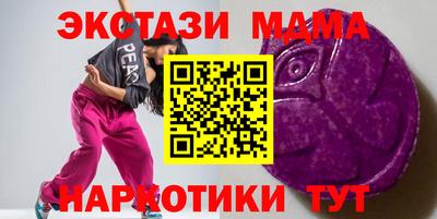 крисы Гусев
