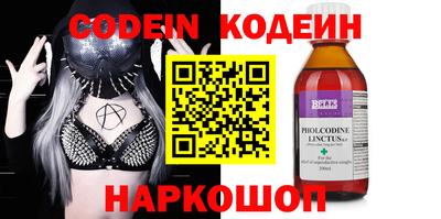 крисы Гусев