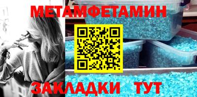 круглые Гусиноозёрск