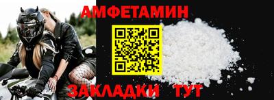 крисы Гусев