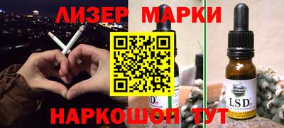 круглые Гусиноозёрск