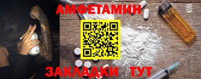 круглые Гусиноозёрск