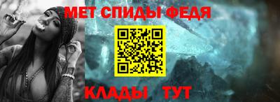 марки nbome Гусь-Хрустальный
