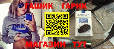круглые Гусиноозёрск