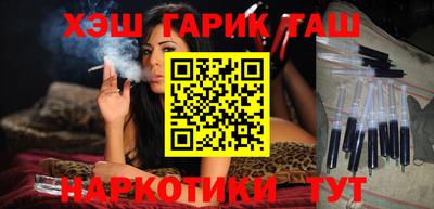 круглые Гусиноозёрск