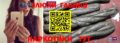 крисы Гусев