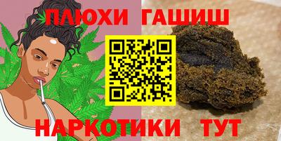 крисы Гусев