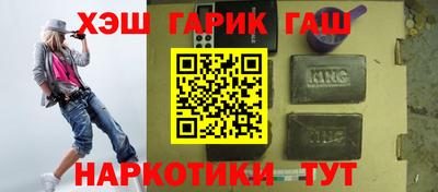 крисы Гусев