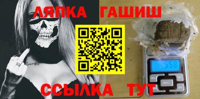 крисы Гусев