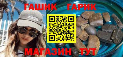 круглые Гусиноозёрск
